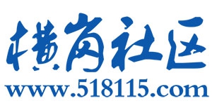 请输入相册名称